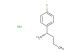 (S)-1-(4-fluorophenyl)butan-1-amine hydrochloride