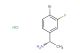 (S)-1-(4-bromo-3-fluorophenyl)ethan-1-amine hydrochloride