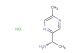 (S)-1-(5-methylpyrazin-2-yl)ethan-1-amine hydrochloride