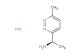 (R)-1-(6-methylpyridazin-3-yl)ethan-1-amine hydrochloride