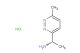 (S)-1-(6-methylpyridazin-3-yl)ethan-1-amine hydrochloride