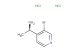 (1R)-1-(3-bromopyridin-4-yl)ethan-1-amine dihydrochloride