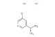 (S)-1-(5-bromopyridin-3-yl)ethan-1-amine dihydrochloride