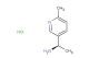 (R)-1-(6-methylpyridin-3-yl)ethan-1-amine hydrochloride