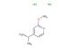 (S)-1-(2-methoxypyridin-4-yl)ethanamine dihydrochloride