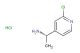 (1S)-1-(2-chloro-4-pyridyl)ethanamine hydrochloride