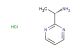 (1S)-1-pyrimidin-2-ylethanamine hydrochloride