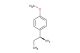 (S)-1-(4-methoxyphenyl)propan-1-amine