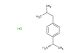 (S)-1-(4-isobutylphenyl)ethan-1-amine hydrochloride