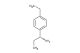 (R)-1-(4-ethylphenyl)propan-1-amine