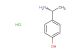 (R)-4-(1-aminoethyl)phenol hydrochloride