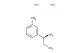 (1R)-1-(3-methylphenyl)ethane-1,2-diamine dihydrochloride