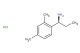 (S)-1-(2,4-dimethylphenyl)propan-1-amine hydrochloride