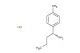 (R)-1-(p-tolyl)butan-1-amine hydrochloride