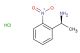 (S)-1-(2-nitrophenyl)ethanamine hydrochloride