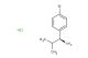 (1S)-1-(4-bromophenyl)-2-methylpropylamine hydrochloride