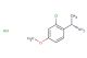 (1S)-1-(2-chloro-4-methoxyphenyl)ethylamine hydrochloride