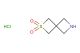 2-thia-6-aza-spiro[3.3]heptane-2,2-dioxide hydrochloride