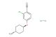 4-[(trans-4-Aminocyclohexyl)oxy]-2-chlorobenzonitrile hydrochloride