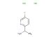 1-(5-fluoropyridin-2-yl)ethanamine dihydrochloride