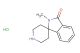 2-methylspiro[isoindoline-3,4'-piperidine]-1-one hydrochloride