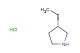 (3S)-3-ethylpyrrolidine hydrochloride
