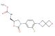 methyl (S)-((3-(3-fluoro-4-(2-oxa-6-azaspiro[3.3]heptan-6-yl)phenyl)-2-oxooxazolidin-5-yl)methyl)carbamate