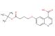 6-(4-(tert-butoxy)-4-oxobutoxy)quinoline-4-carboxylic acid