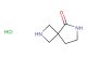 2,6-diazaspiro[3.4]octan-5-one hydrochloride