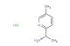 (S)-1-(5-methylpyridin-2-yl)ethan-1-amine hydrochloride