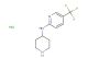 N-(piperidin-4-yl)-5-(trifluoromethyl)pyridin-2-amine hydrochloride