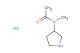 N-methyl-N-(pyrrolidin-3-yl)acetamide hydrochloride