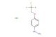 (4-(2,2,2-trifluoroethoxy)phenyl)hydrazine hydrochloride