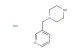 1-(pyridin-3-ylmethyl)piperazine hydrochloride
