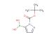 (1-(tert-butoxycarbonyl)-1H-pyrazol-5-yl)boronic acid