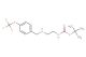 tert-butyl (2-((4-(trifluoromethoxy)benzyl)amino)ethyl)carbamate