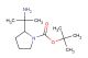 tert-butyl 2-(2-aminopropan-2-yl)pyrrolidine-1-carboxylate