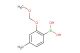 (2-(methoxymethoxy)-4-methylphenyl)boronic acid