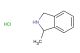 1-methylisoindoline hydrochloride