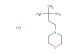 2-methyl-4-morpholinobutan-2-amine hydrochloride