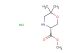 (R)-methyl6,6-dimethylmorpholine-3-carboxylate hydrochloride