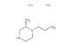 (S)-2-methyl-1-propylpiperazine dihydrochloride
