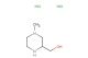 (4-methylpiperazin-2-yl)methanol dihydrochloride