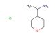 1-(tetrahydro-2H-pyran-4-yl)ethanamine hydrochloride