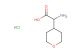 2-amino-2-(tetrahydro-2H-pyran-4-yl)acetic acid hydrochloride