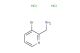 (3-bromopyridin-2-yl)methanamine dihydrochloride