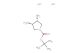 cis-tert-Butyl 3,4-diaminopyrrolidine-1-carboxylate dihydrochloride