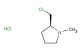 (S)-2-(chloromethyl)-1-methylpyrrolidine hydrochloride
