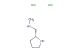 (R)-N-methyl(pyrrolidin-2-yl)methanamine dihydrochloride