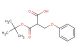 2-(tert-butoxycarbonyl)-3-phenoxypropanoic acid